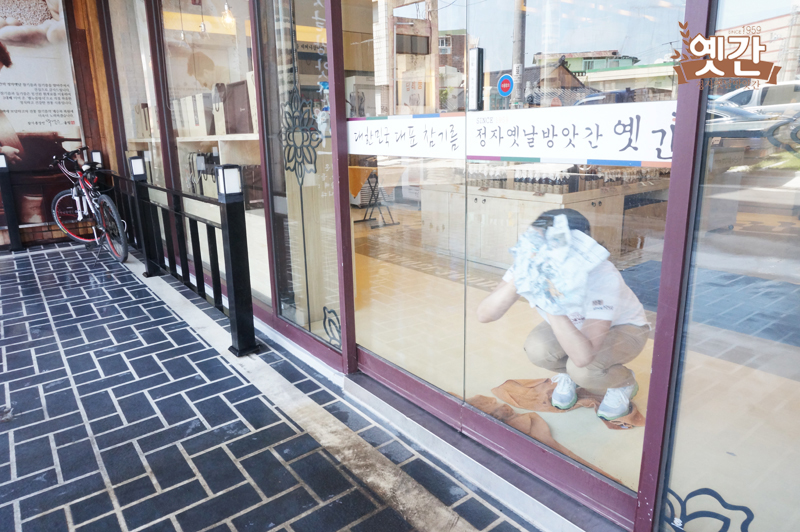 유리닦는날 이미지