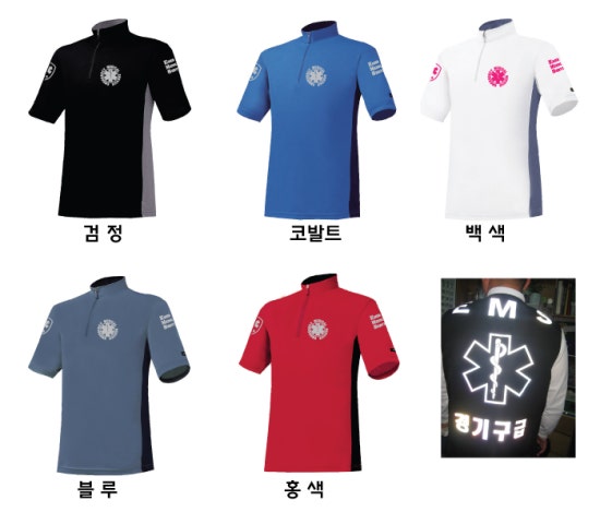 대호상사 이미지