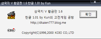 주식회사 광영 이미지