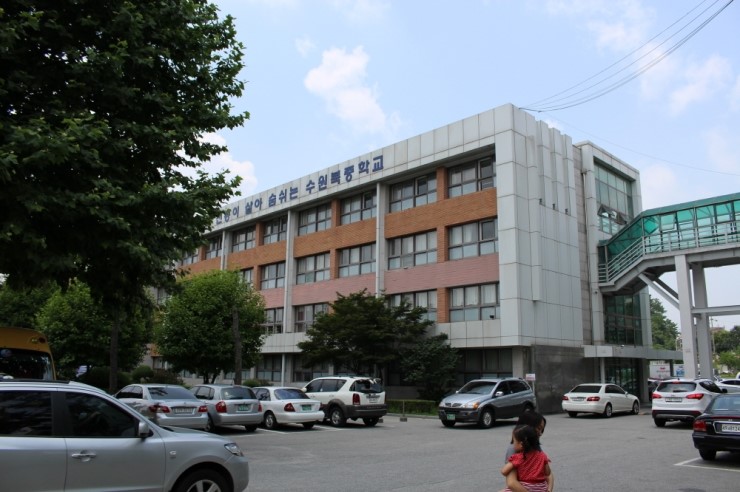 수원북중학교 이미지