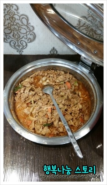 토산지한식뷔페 이미지