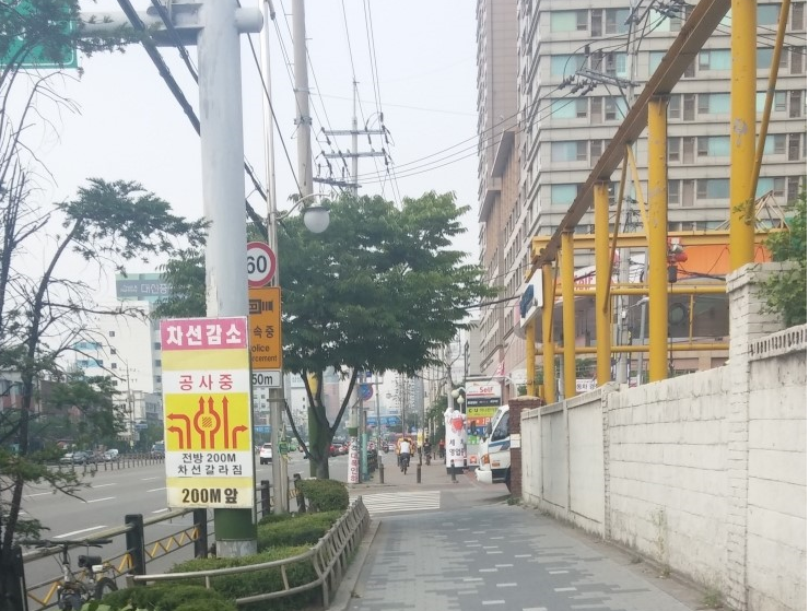 SK구로주유소 이미지