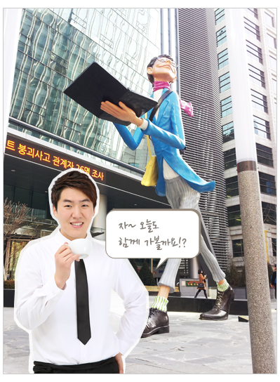 현대오피스상사 이미지