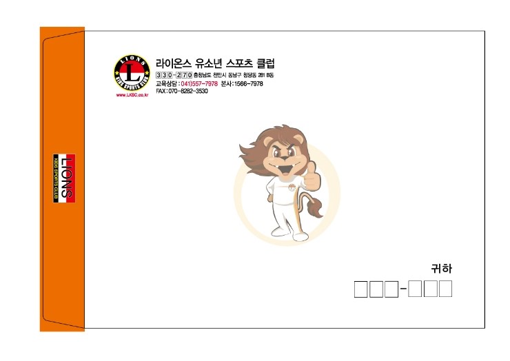 아스타렌트카 이미지