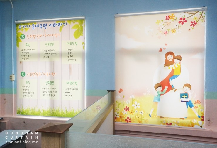 삼육프린팅 이미지