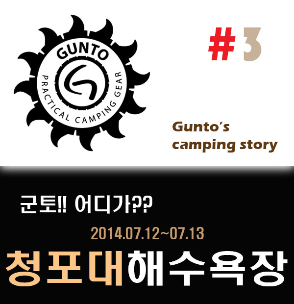 던킨수내역점 이미지