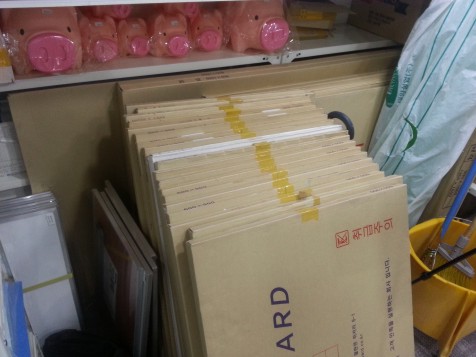 현대오피스상사 이미지
