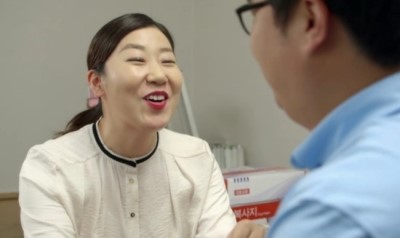 평택육회 이미지