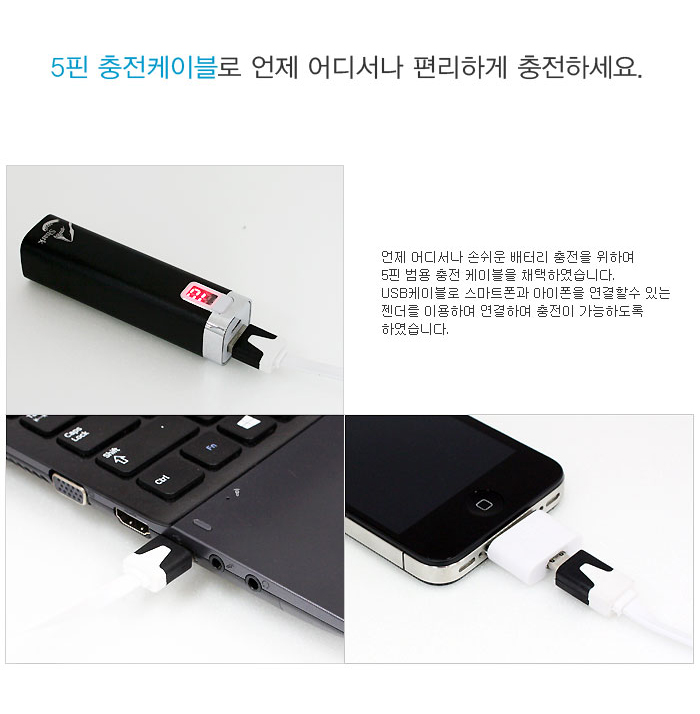 샤크전자담배 이미지