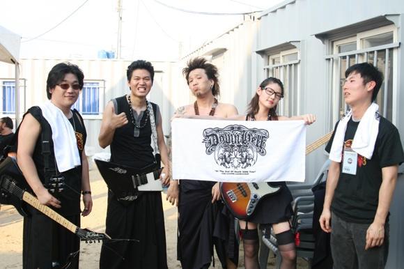 DOPE ENTERTAINMENT 이미지