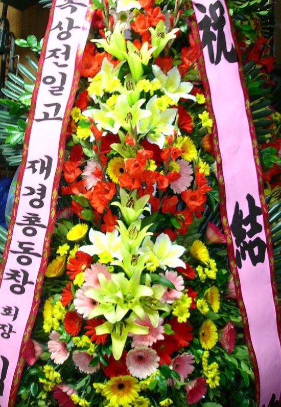 성보화랑 이미지