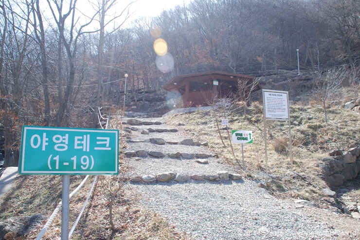민주지산자연휴양림 이미지