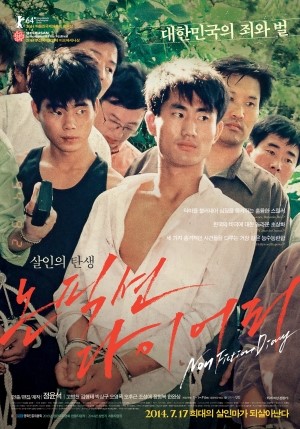 CGV대구 8관 이미지