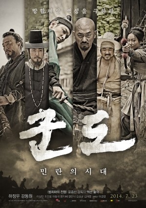 (주)대구이시아시지브이 이미지