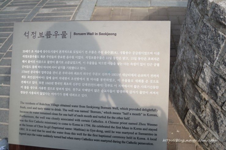 황금알분식 이미지