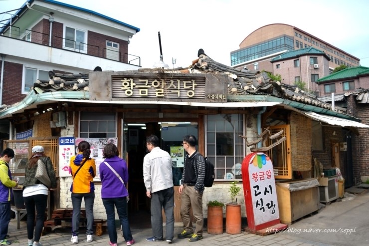황금알분식 이미지