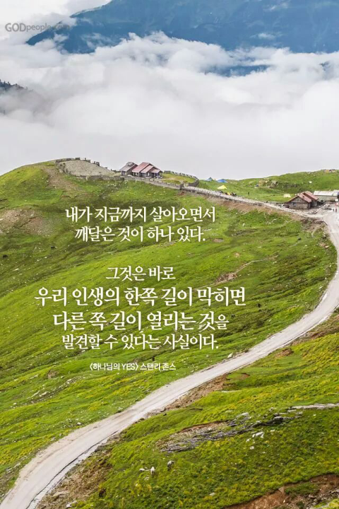 모아건축사사무소 이미지