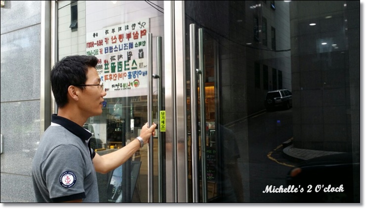 법률사무소예지 이미지