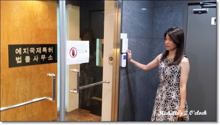 법률사무소예지 이미지