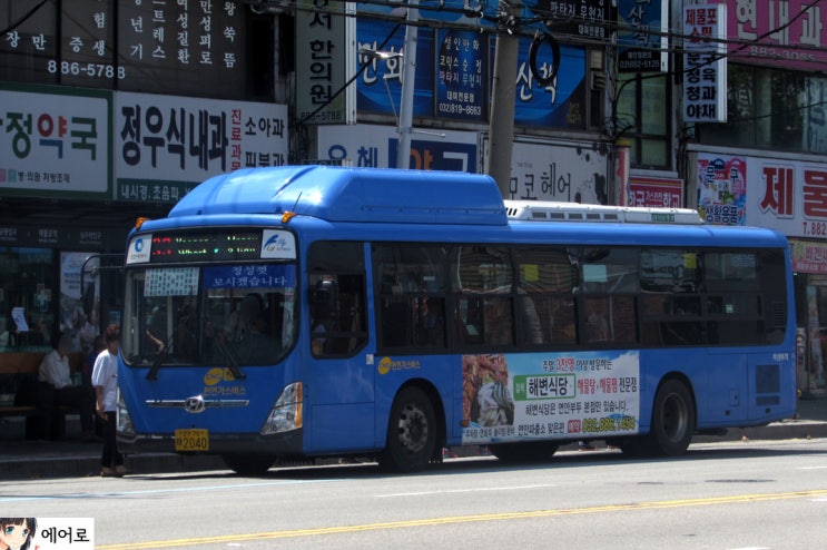 부성슈퍼 이미지