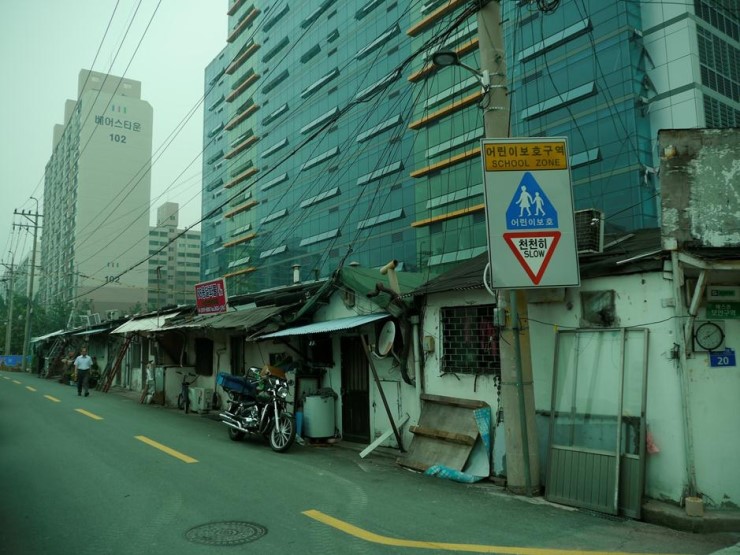 문래동퀵서비스 이미지