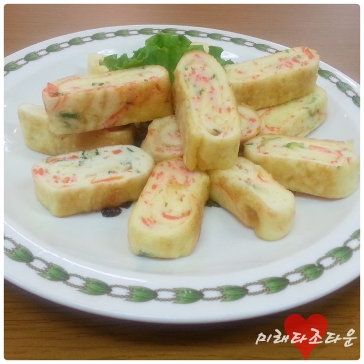 미래타조타운 이미지