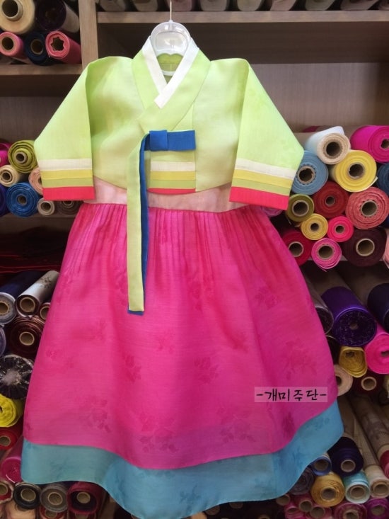 개미한복 이미지