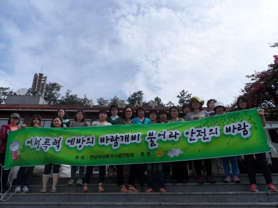 신안유흥주점 이미지