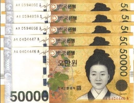 온누리세무회계 이미지