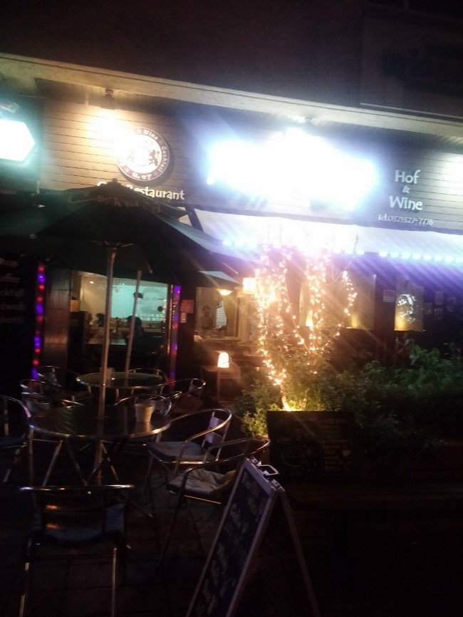 cheers 건배 이미지