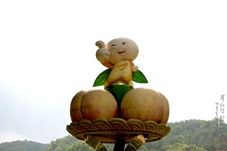 별밤민속 이미지