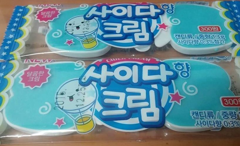 피치모드 이미지
