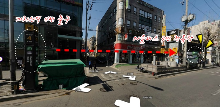 은창유통 이미지