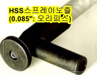 조광보수 이미지