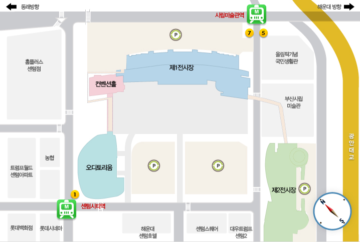 신인수유학원부산 이미지