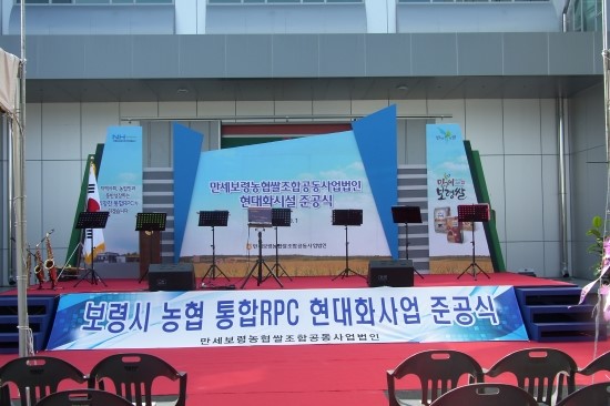 제이앤비글로벌기획 이미지