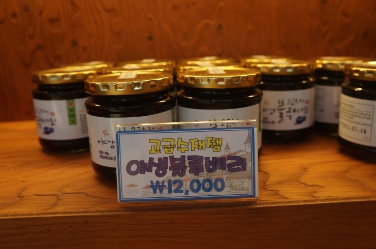 프로방스제과점 이미지