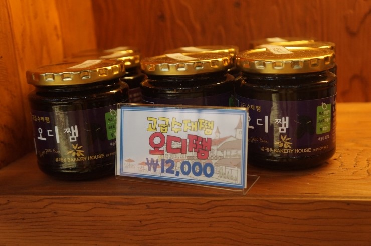 프로방스제과점 이미지