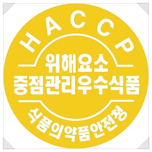 성보식품 이미지
