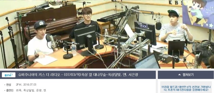 은광슈퍼 이미지