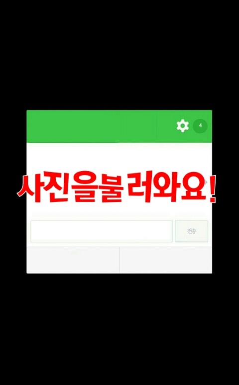 아트라인 이미지
