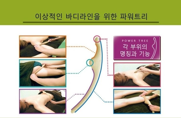 에스S뷰티 이미지