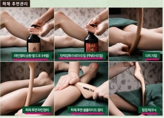 에스S뷰티 이미지