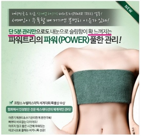 에스S뷰티 이미지