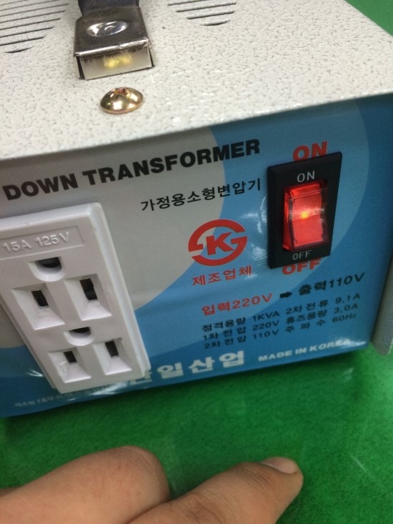 대구트랜스 이미지