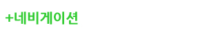 파주출판도시(자유로)주유소 이미지