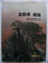 광일문화사 이미지