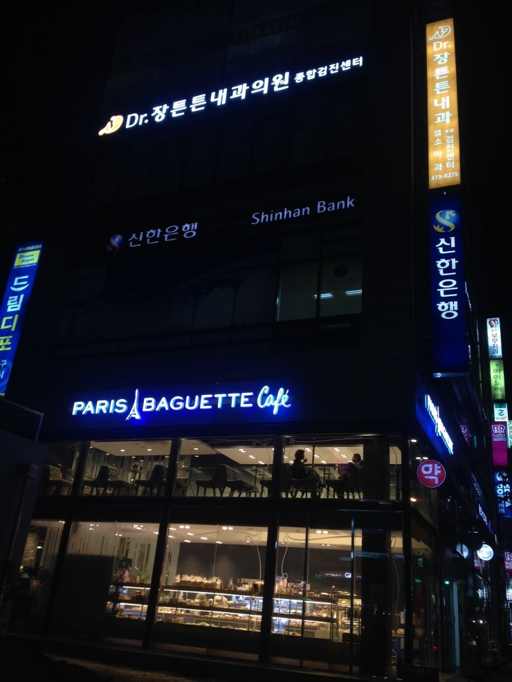 종합센타 이미지