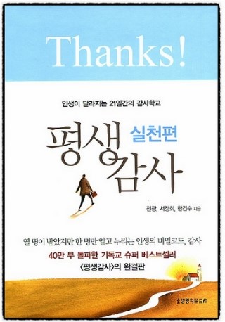 브엘라해로이 이미지