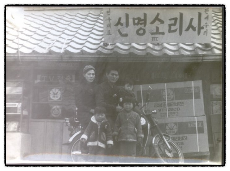 우리소리사 이미지